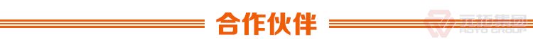 元拓建材集團(tuán) 建筑鍍鋅沖孔掛鉤鋼踏板 鍍鋅鋼跳板 浙江廠家現(xiàn)貨 合作伙伴